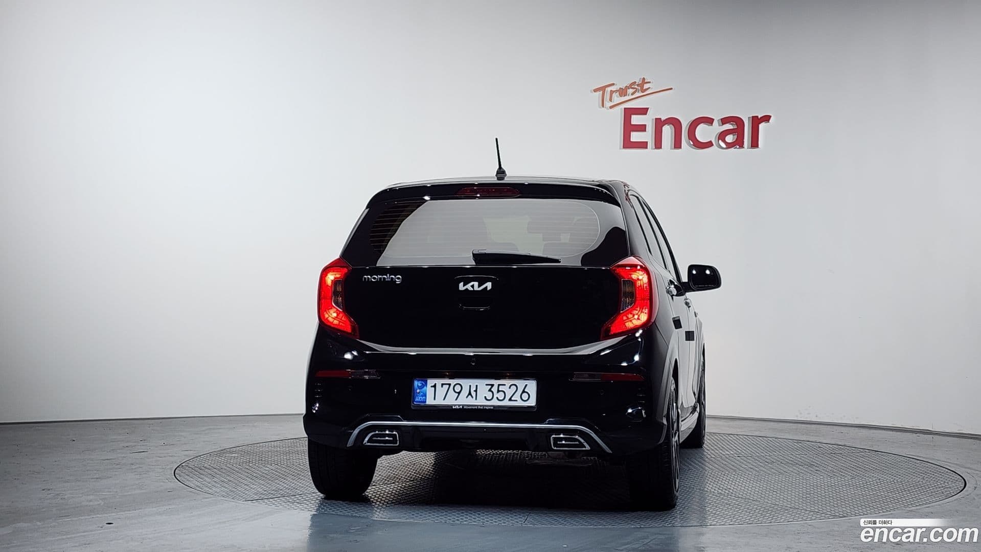 Main__Slider__Photo:morning Kia 2022.3-3