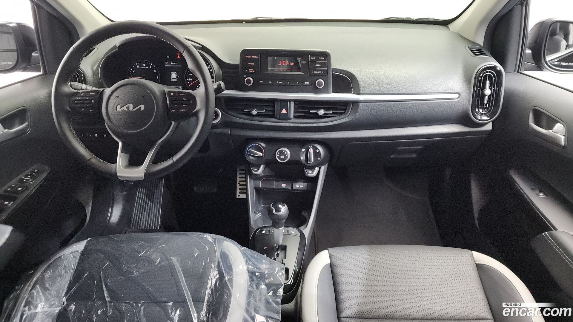 Main__Slider__Photo:morning Kia 2022.3-6