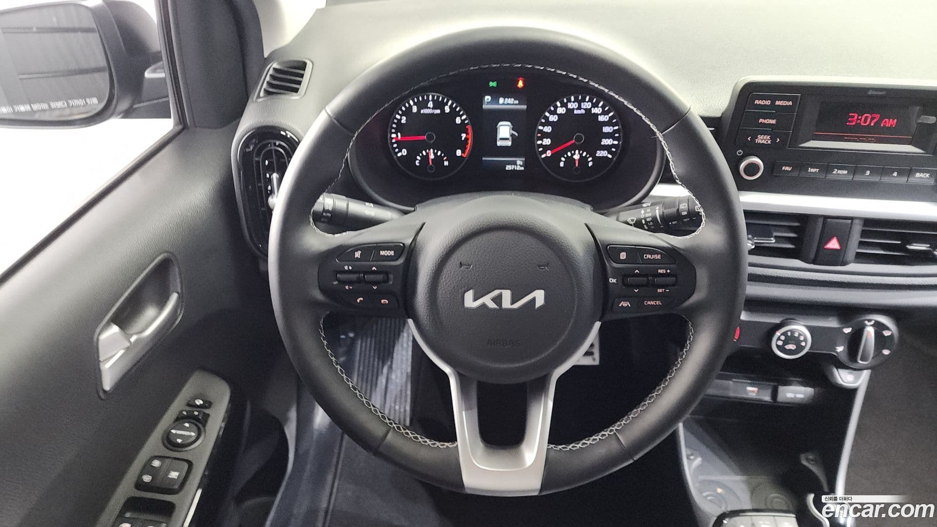 Main__Slider__Photo:morning Kia 2022.3-12