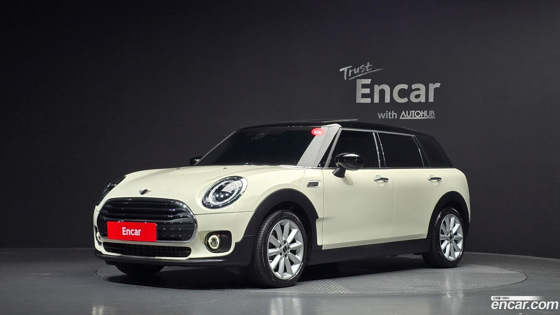 Main__Slider__Photo:Clubman Mini 2021.10-0