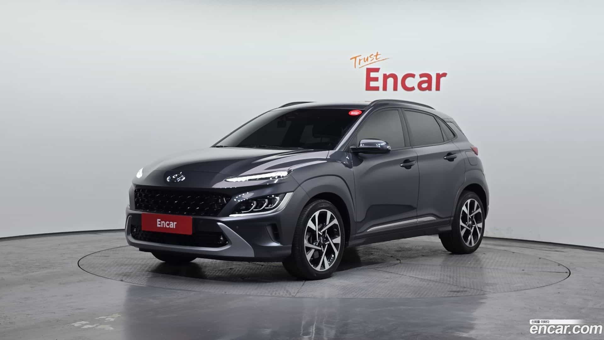 Kona Hyundai 2021.2-OUTER-001