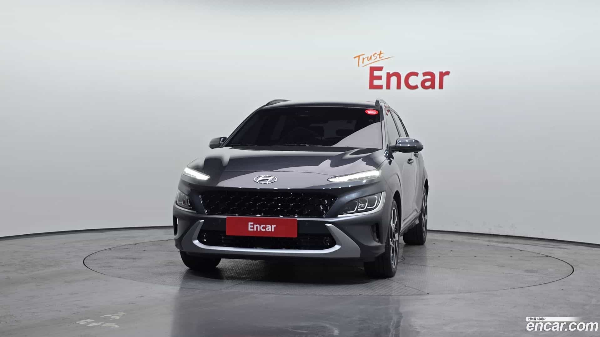 Kona Hyundai 2021.2-OUTER-003