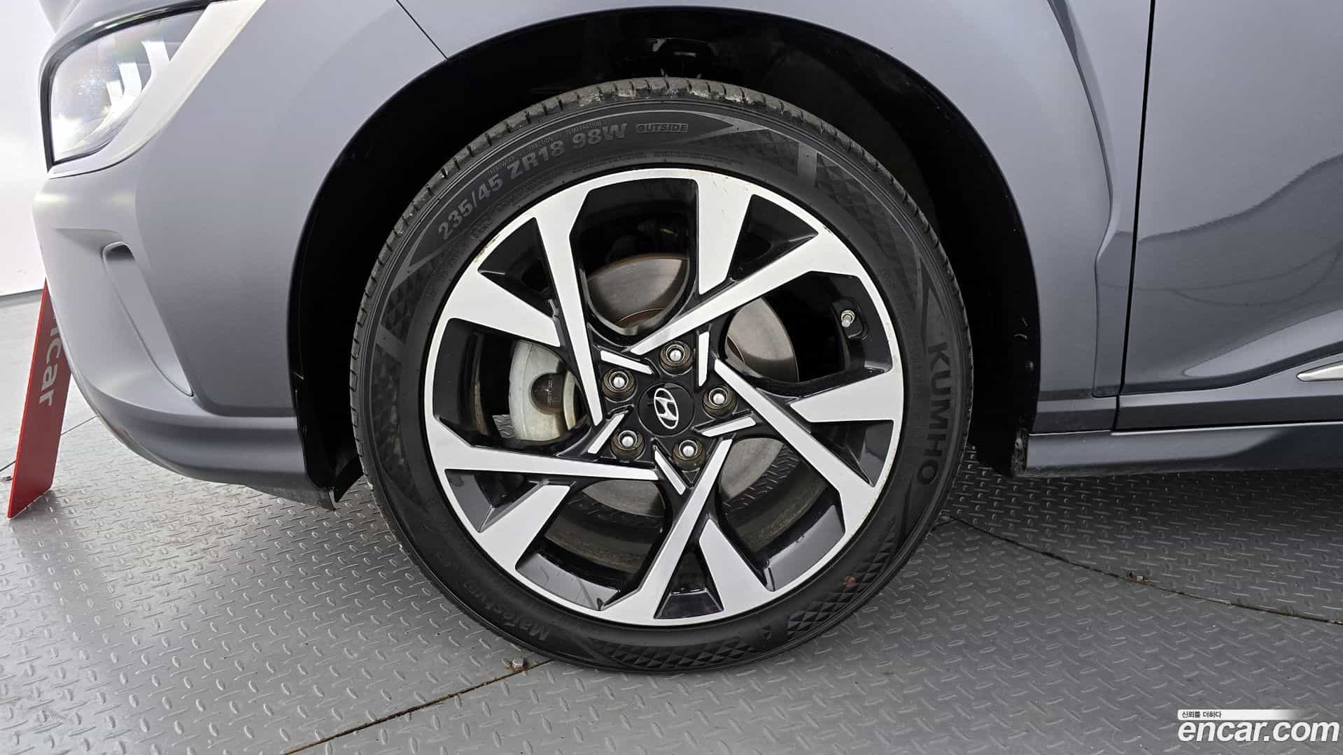 Kona Hyundai 2021.2-OUTER-005