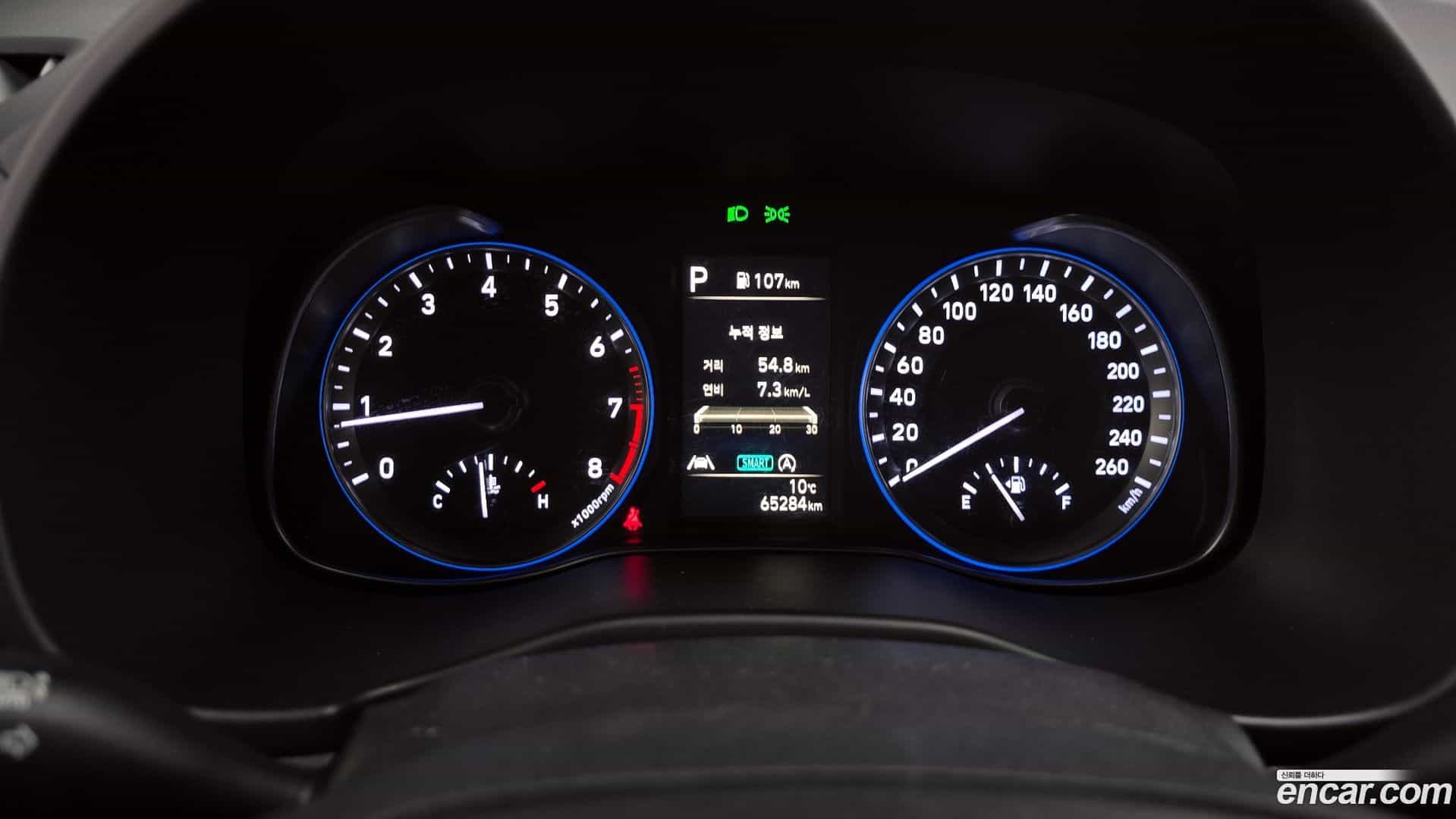 Kona Hyundai 2021.2-INNER-008