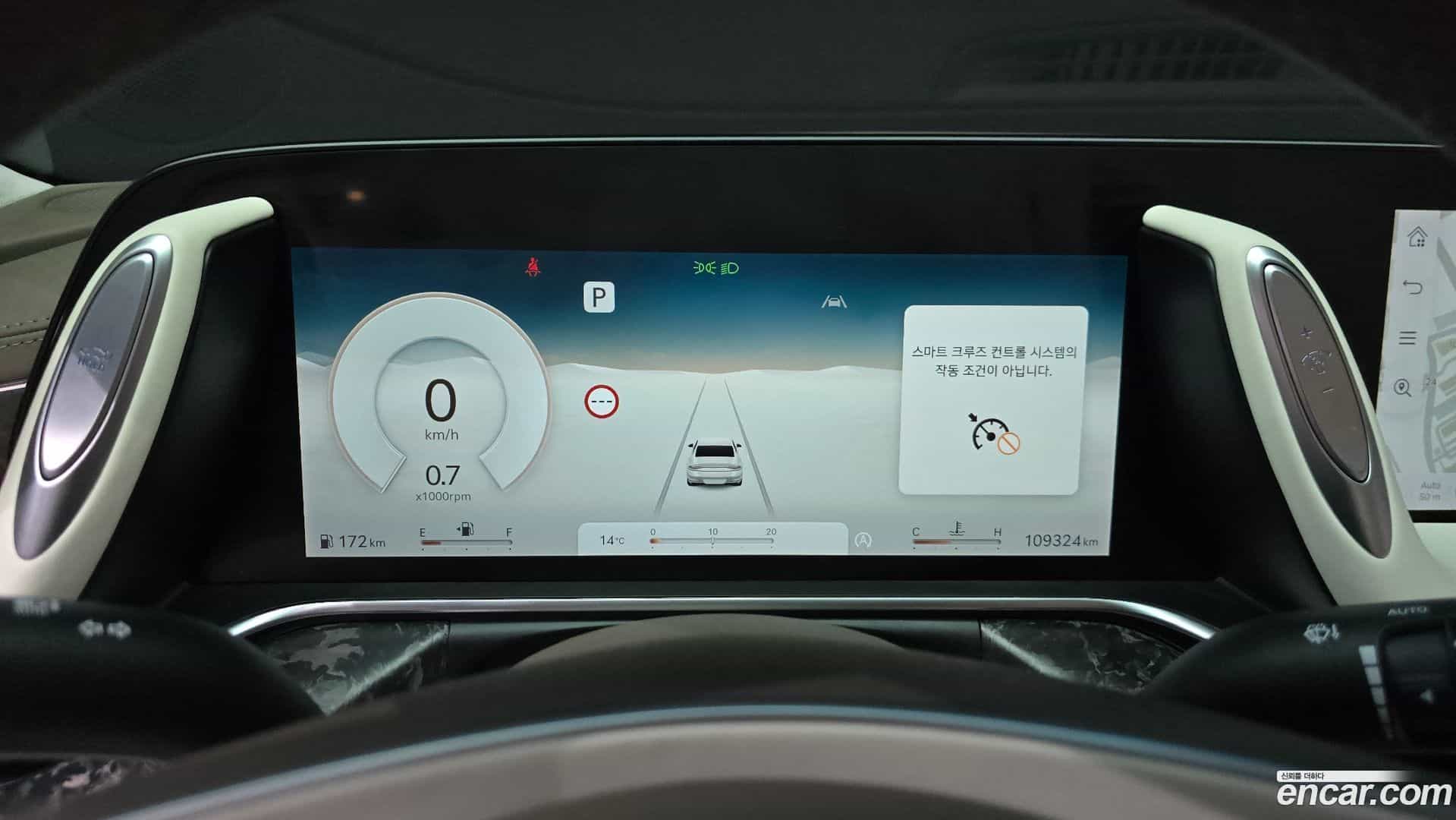 G90 Genesis 2022.3-INNER-008