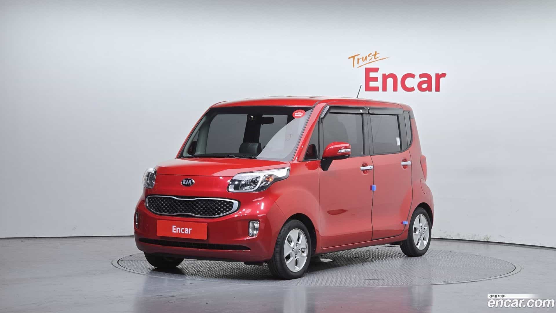 RAY Kia 2013.9-OUTER-001