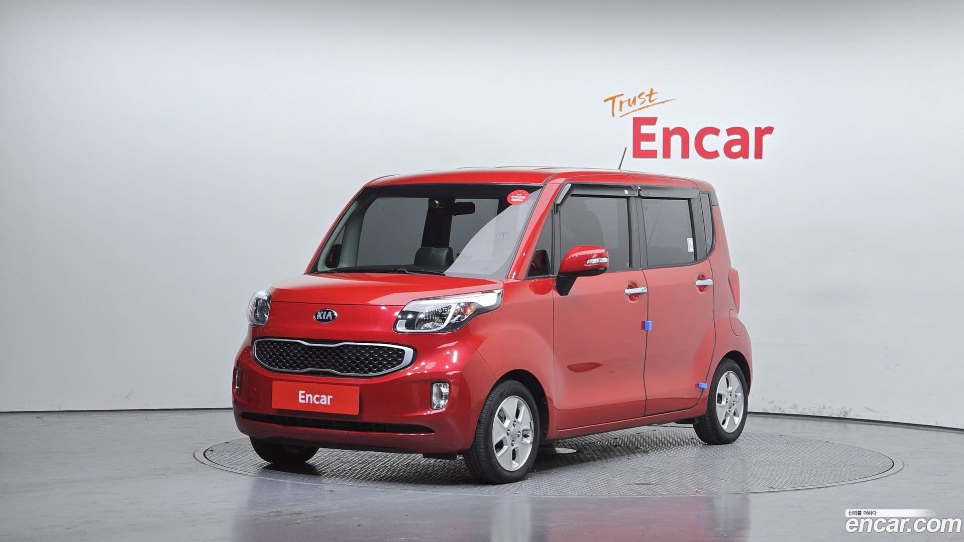 Main__Slider__Photo:RAY Kia 2013.9-0