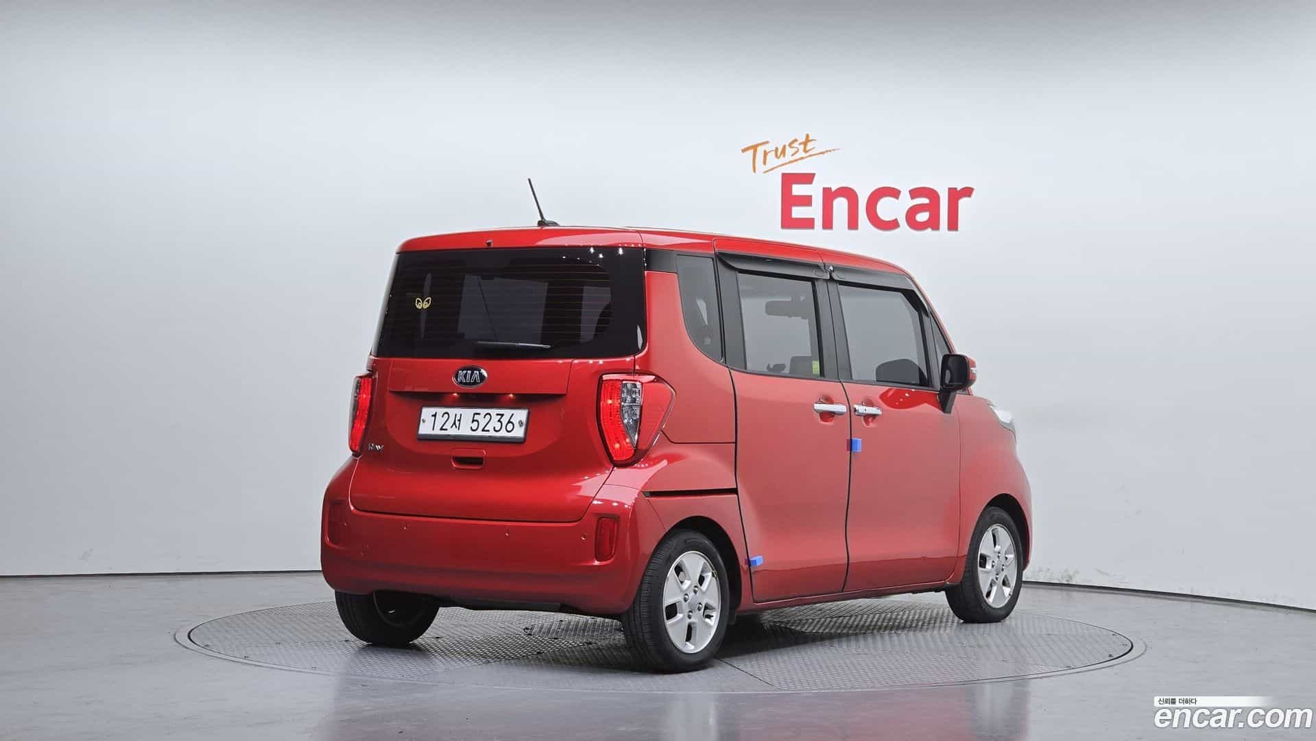 RAY Kia 2013.9-OUTER-002