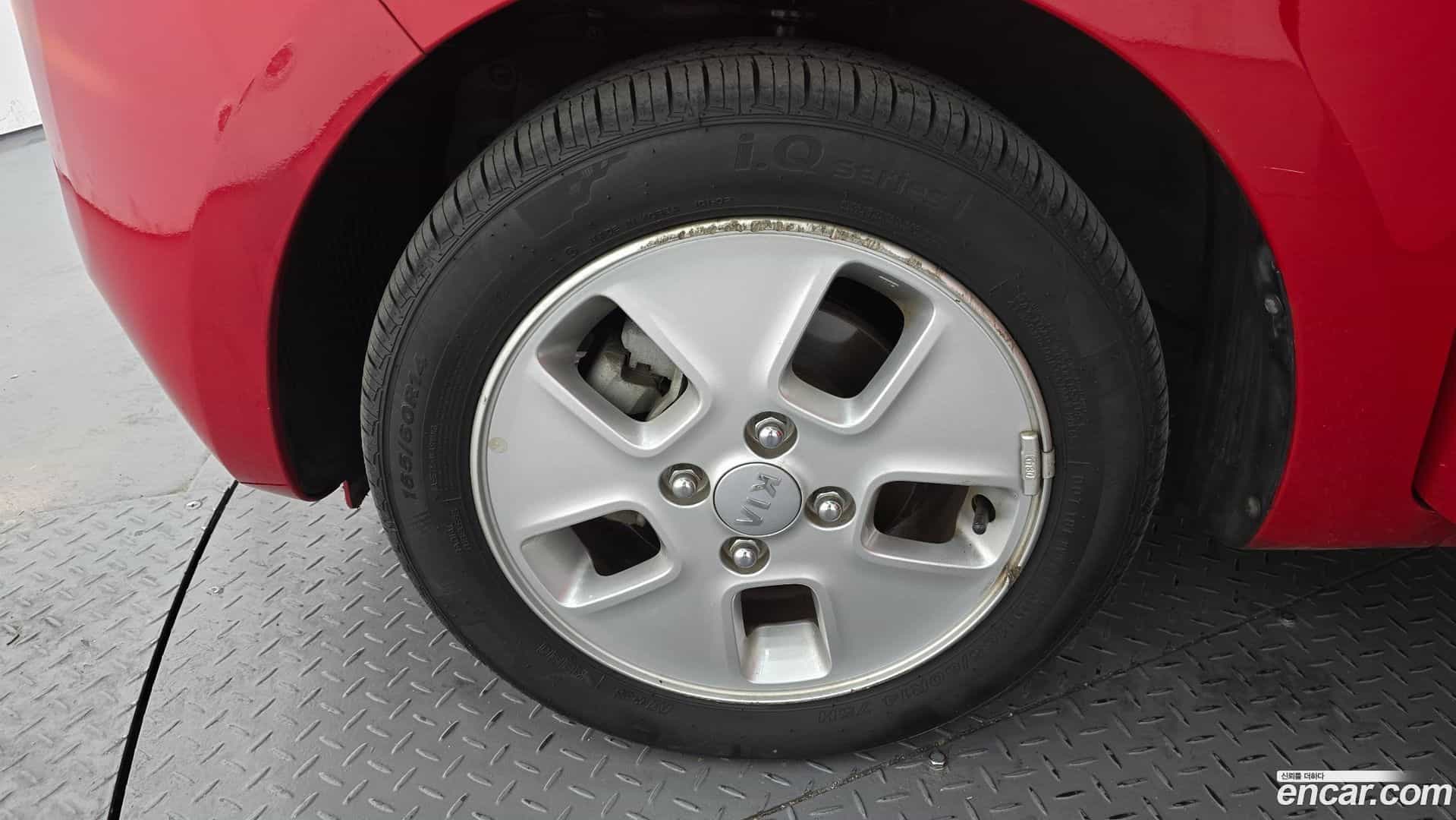 RAY Kia 2013.9-OUTER-005