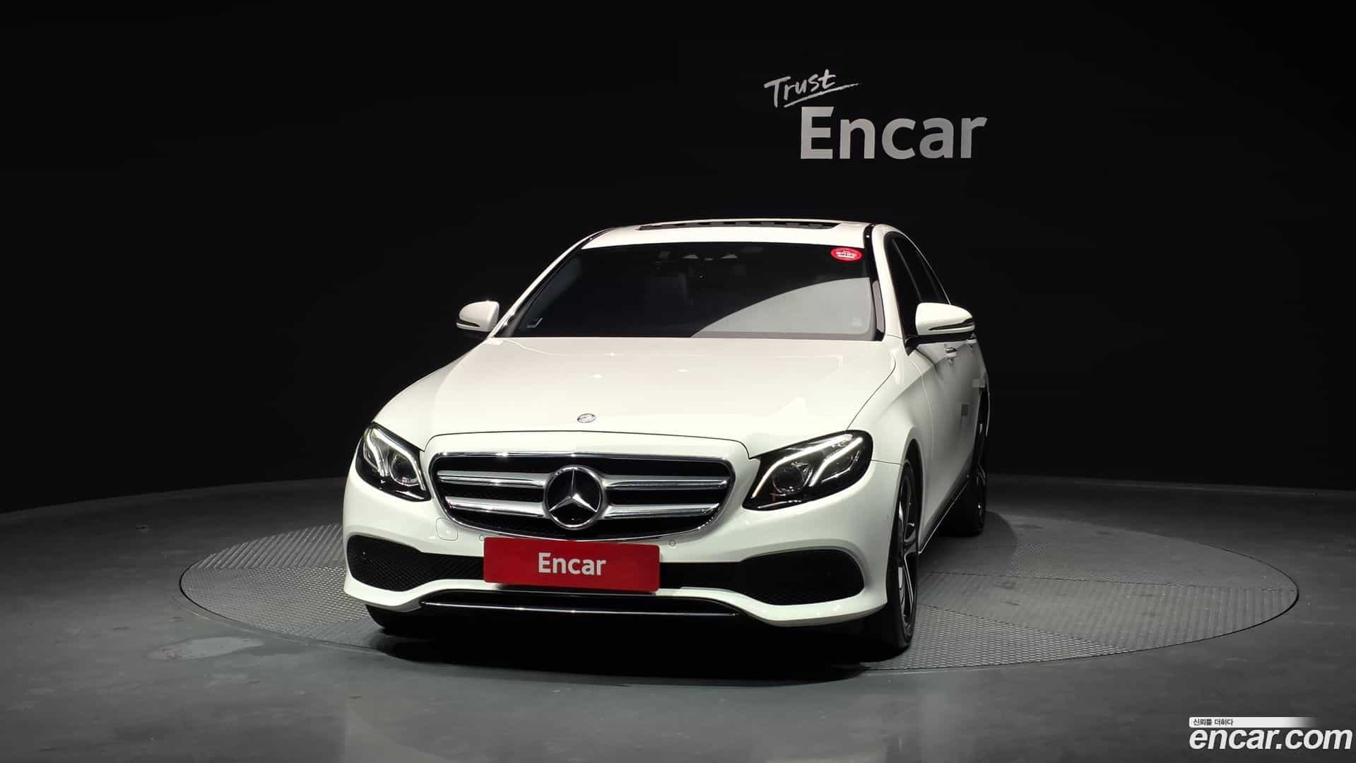 E-Class Mercedes-Benz 2017.3-OUTER-003