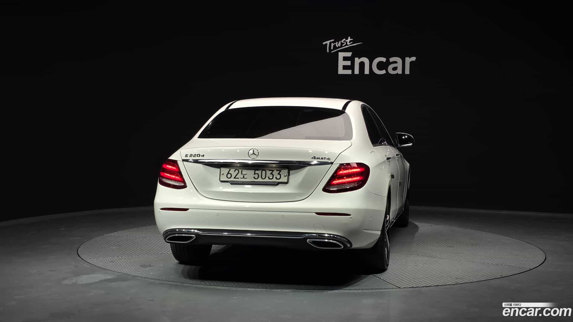 E-Class Mercedes-Benz 2017.3-OUTER-004