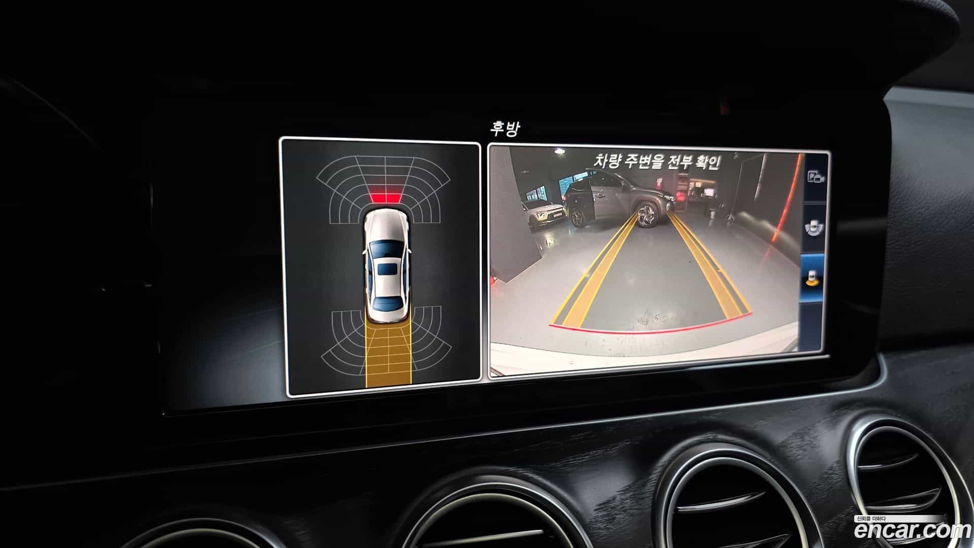 E-Class Mercedes-Benz 2017.3-OPTION-019