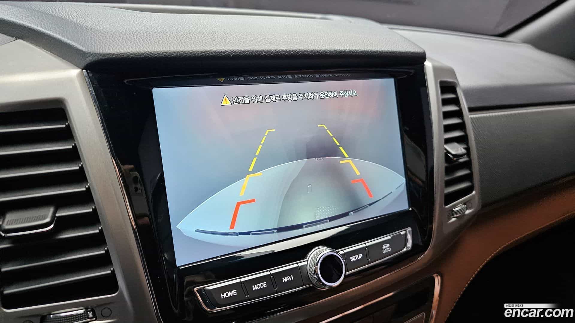 Rexton KG Mobility 2018.7-OPTION-020