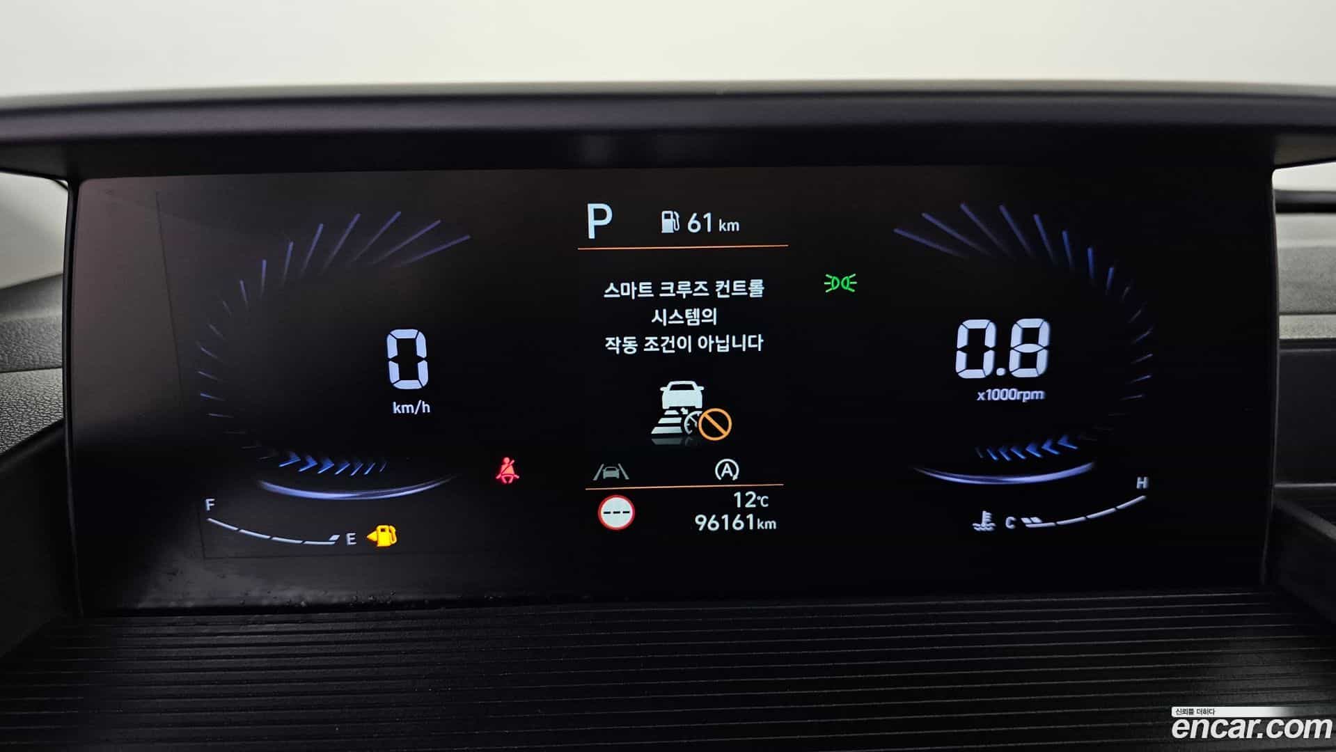 Staria Hyundai 2021.4-INNER-008