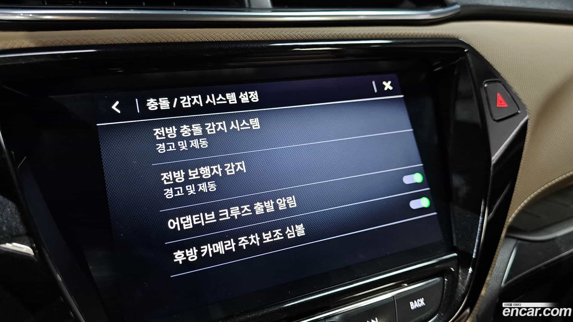 Trailblazer Chevrolet 2020.3-OPTION-018