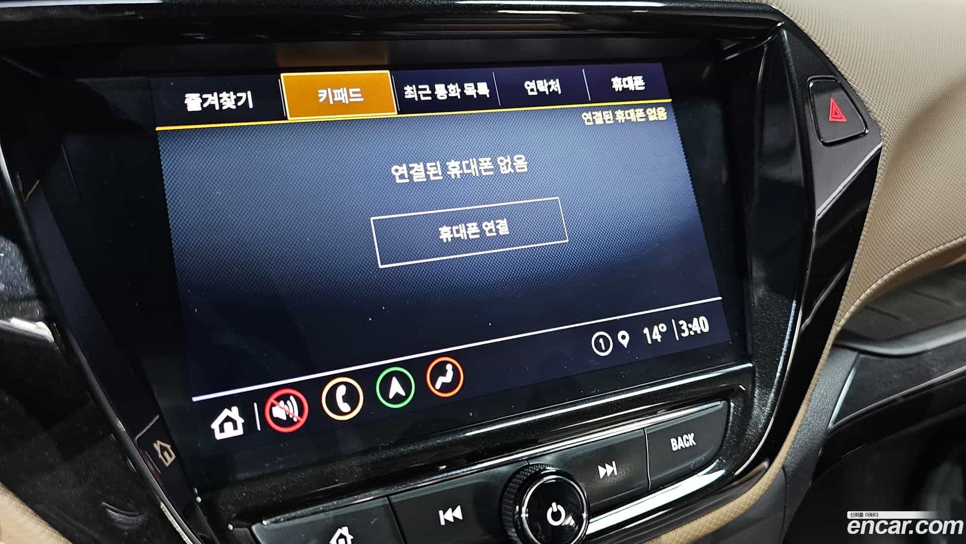 Trailblazer Chevrolet 2020.3-OPTION-019