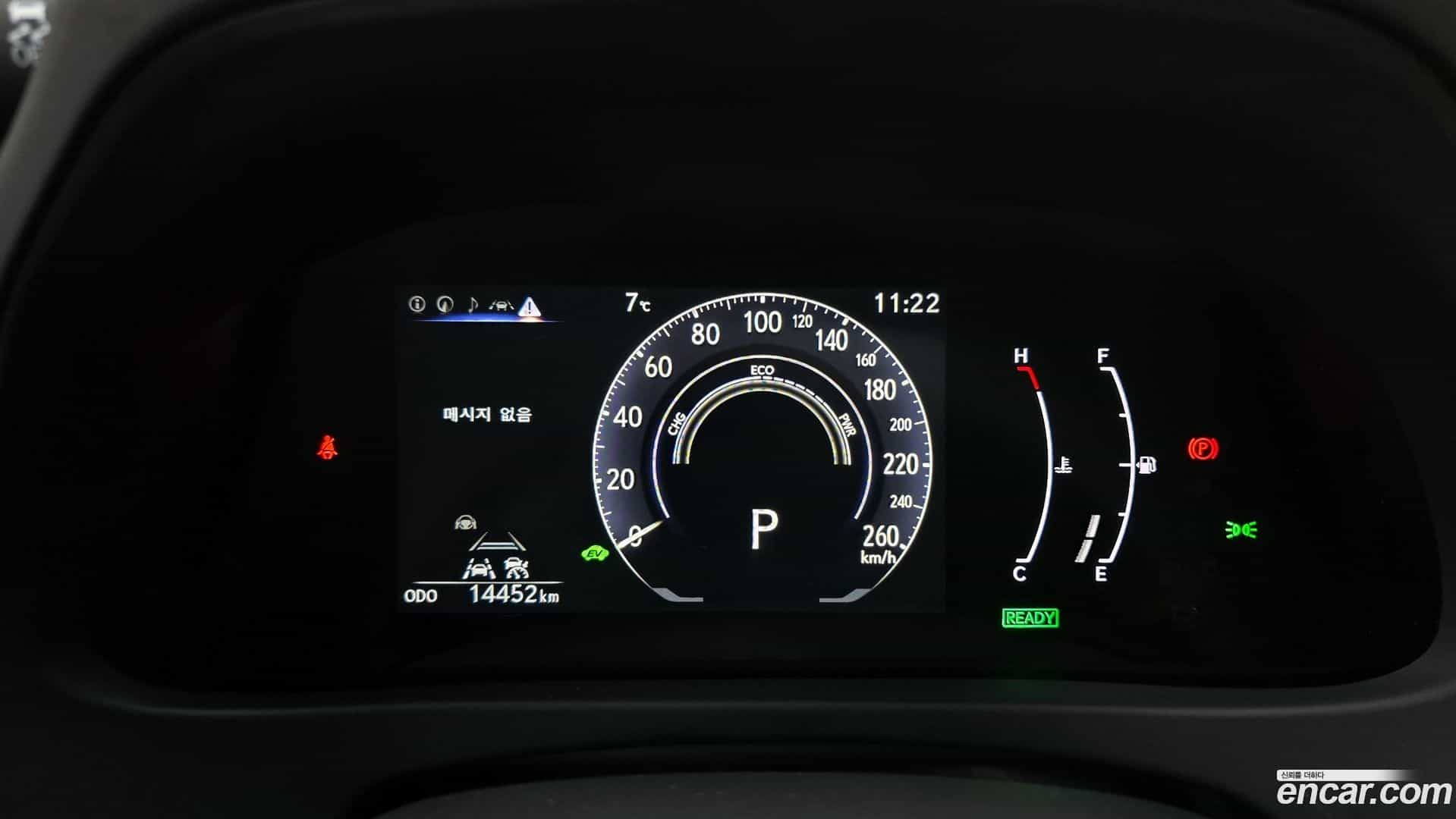 UX Lexus 2024.9-INNER-008