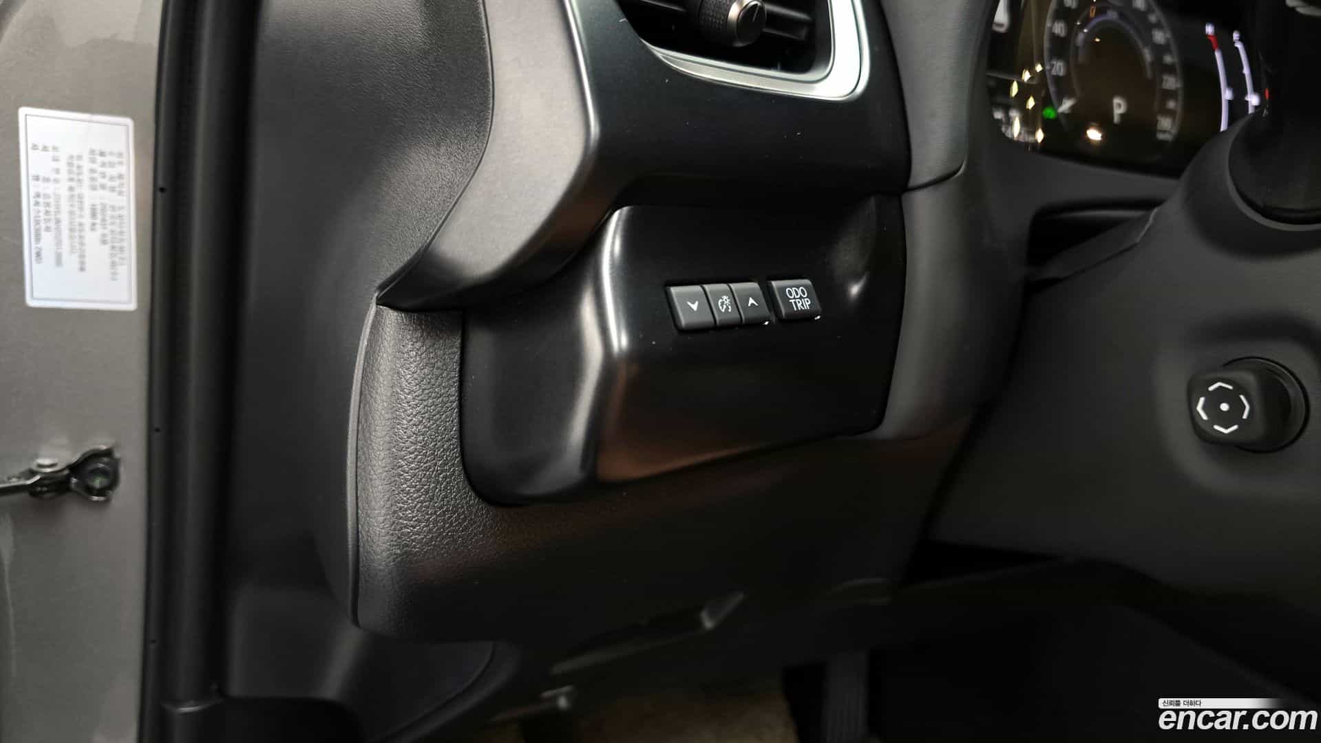 UX Lexus 2024.9-OPTION-020