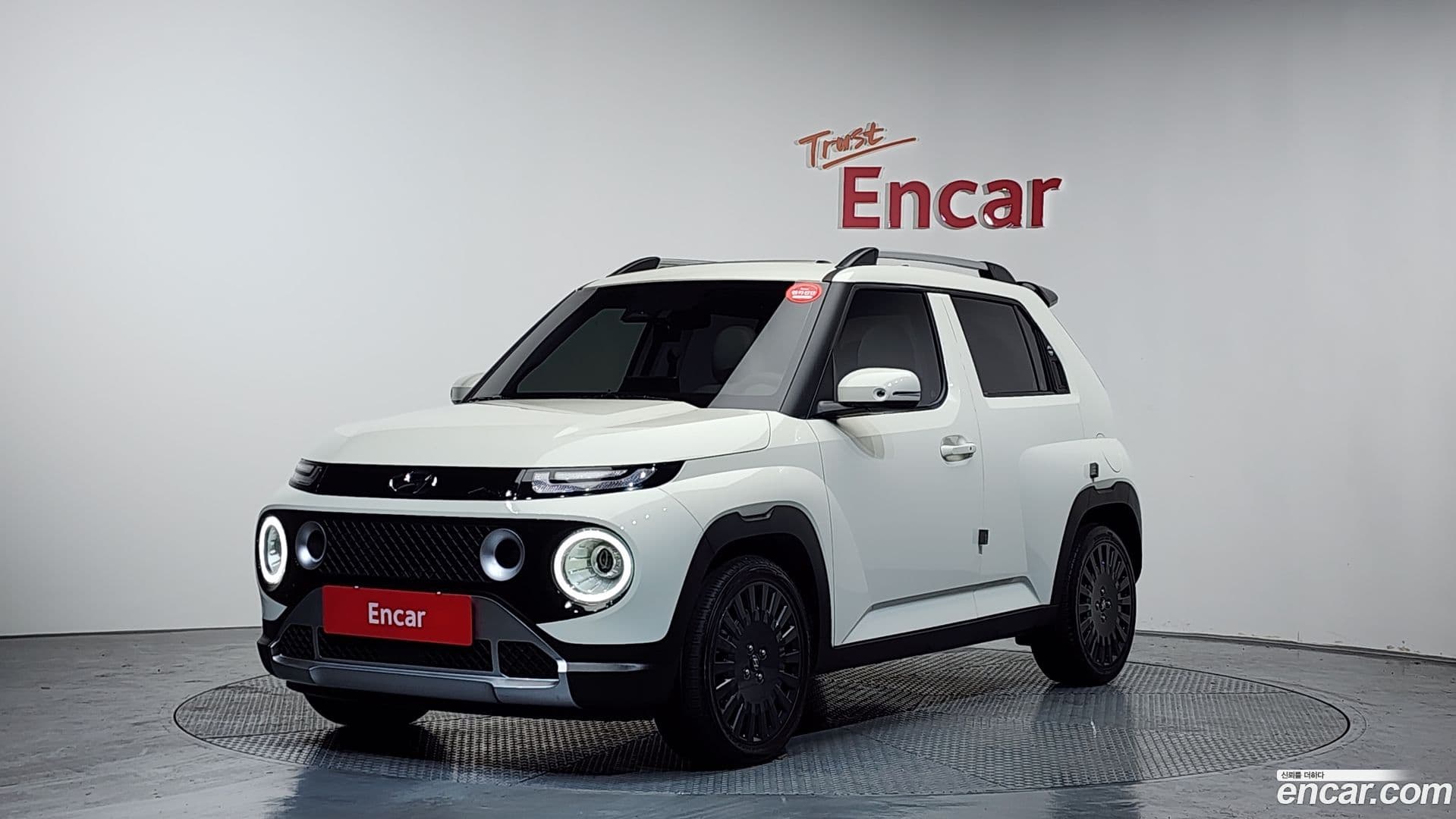 Main__Slider__Photo:Casper Hyundai 2022.7-0