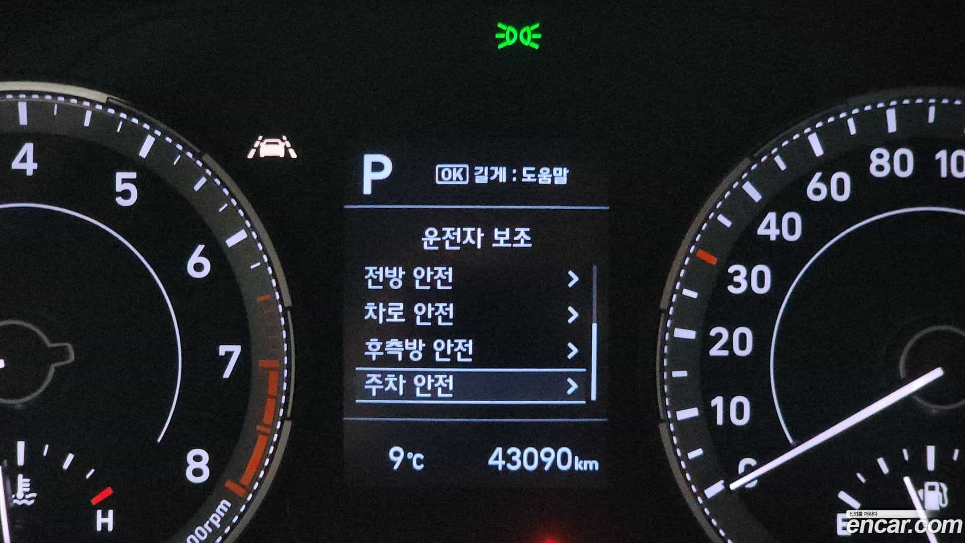 Venue Hyundai 2022.2-OPTION-018