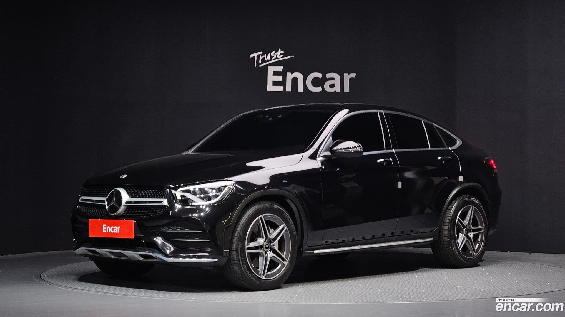 Main__Slider__Photo:GLC-Class Mercedes-Benz 2023.3-0