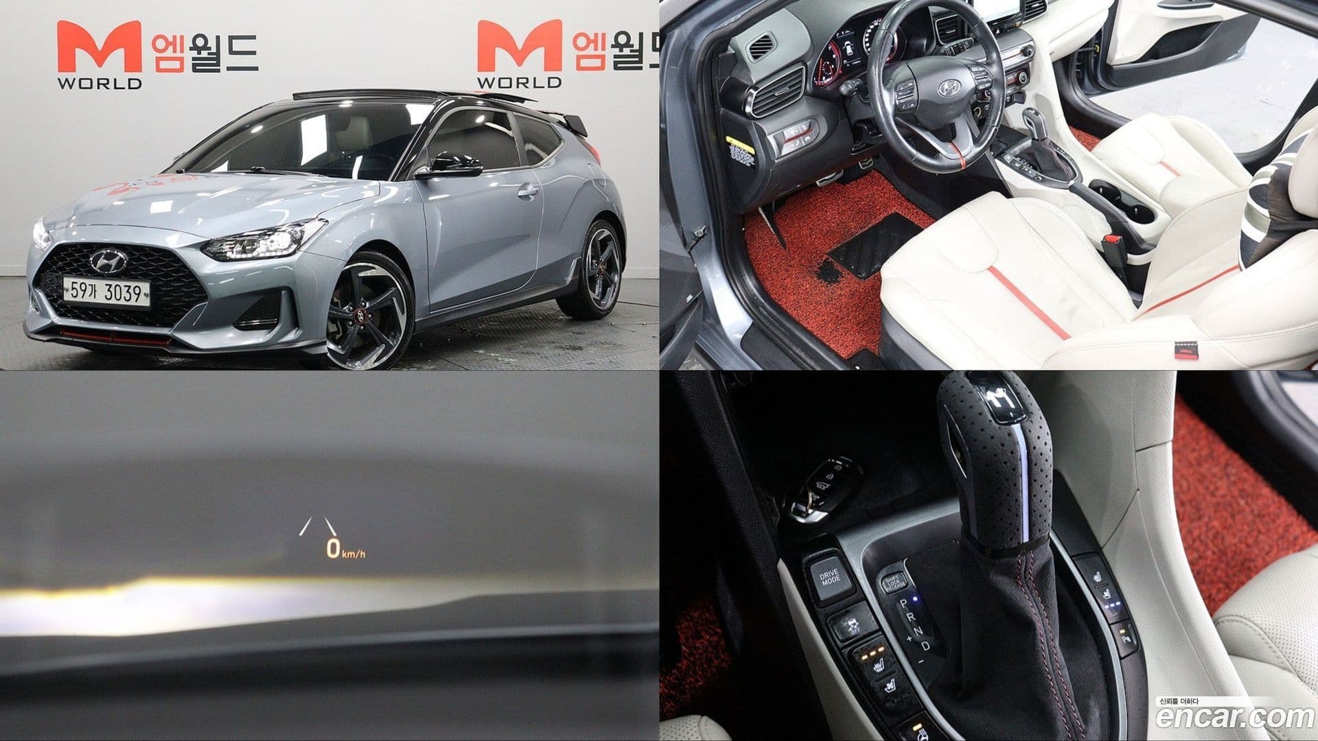 Main__Slider__Photo:Veloster Hyundai 2018.11-0