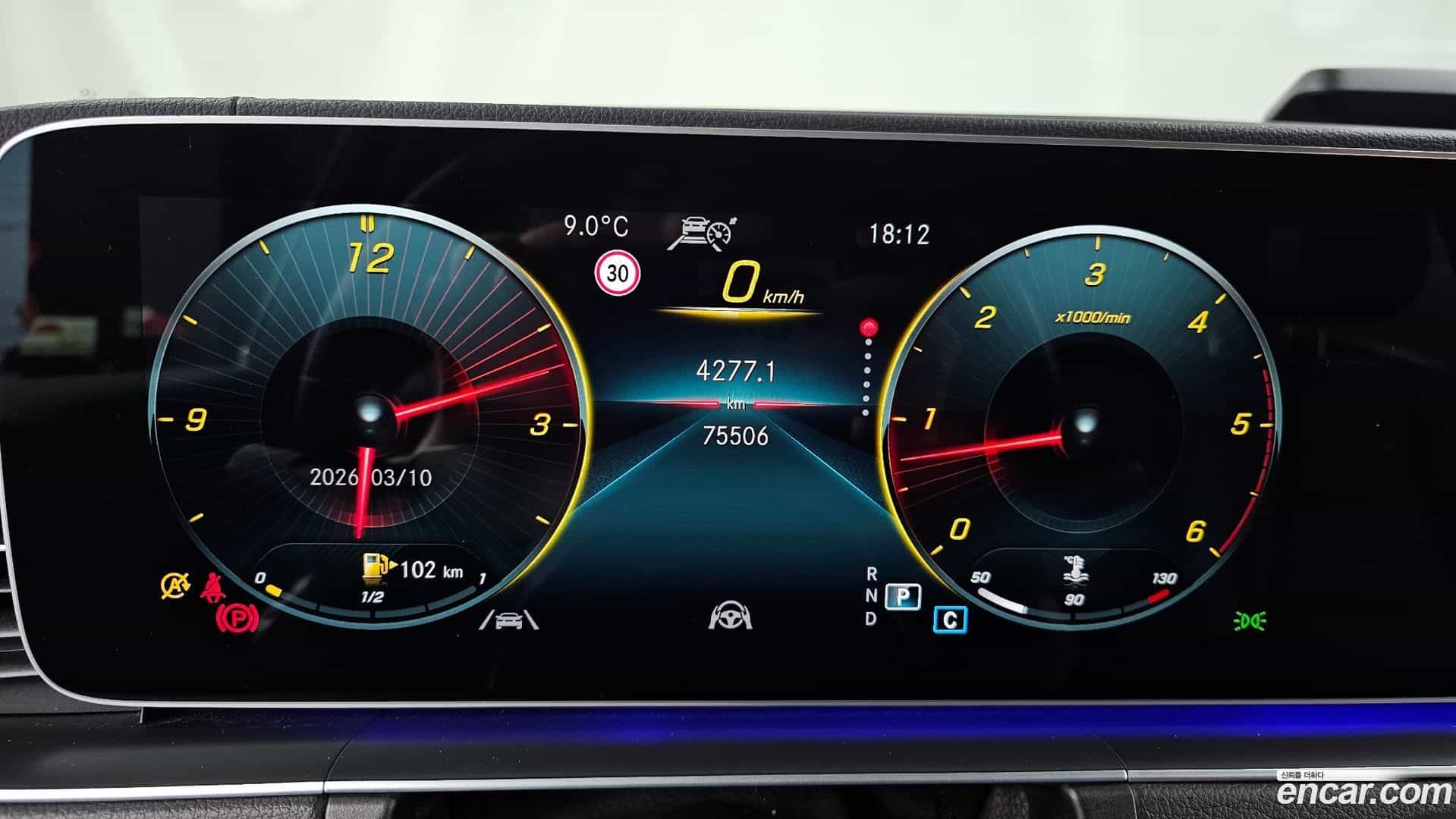 GLE-Class Mercedes-Benz 2021.1-INNER-008