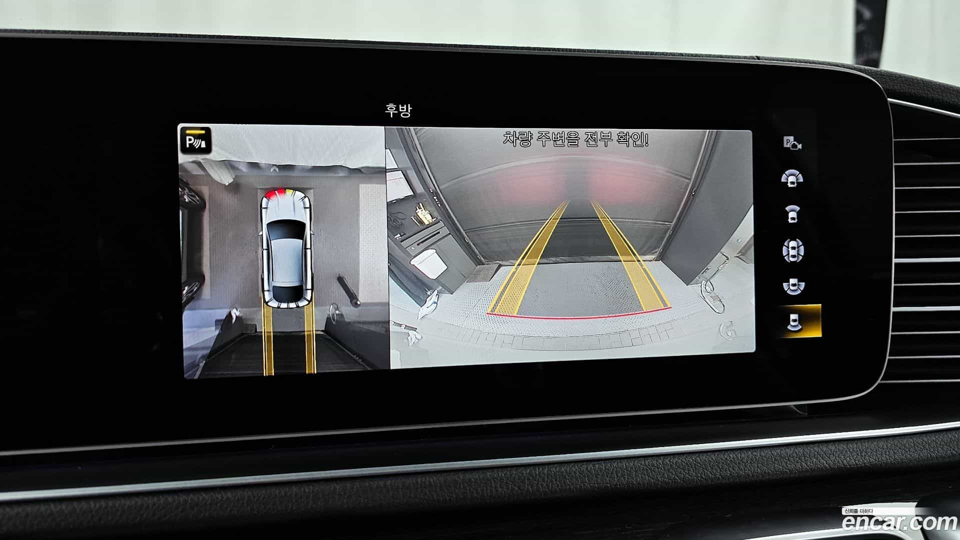 GLE-Class Mercedes-Benz 2021.1-OPTION-019