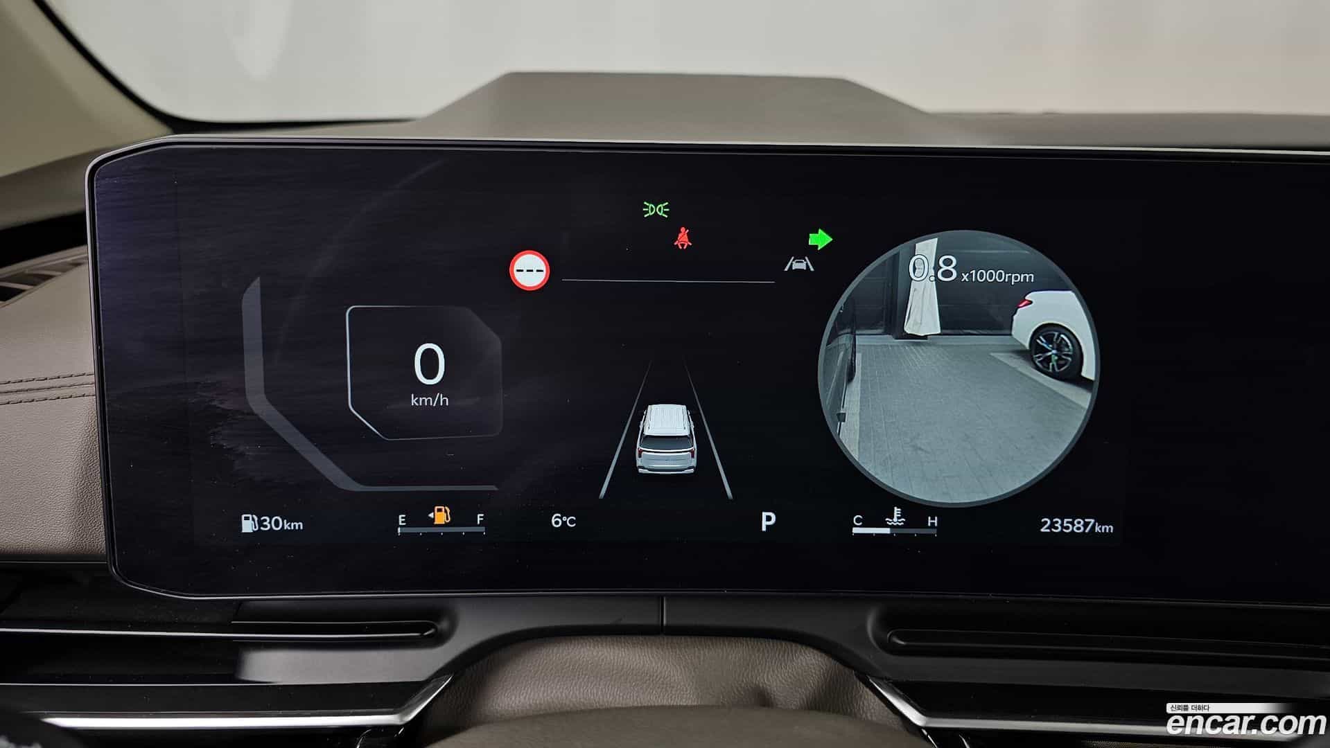 Canival Kia 2024.10-INNER-008