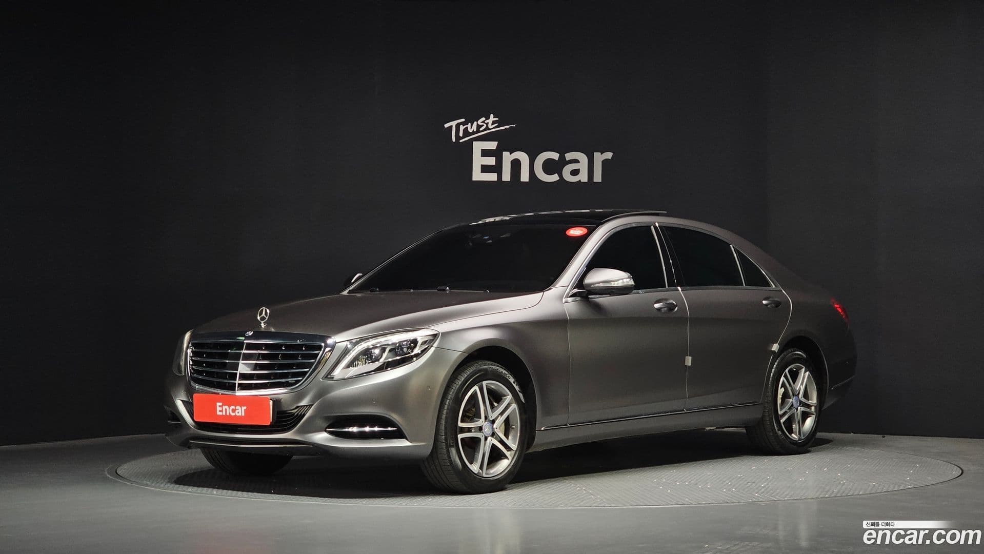 Main__Slider__Photo:S-Class Mercedes-Benz 2014.11-0