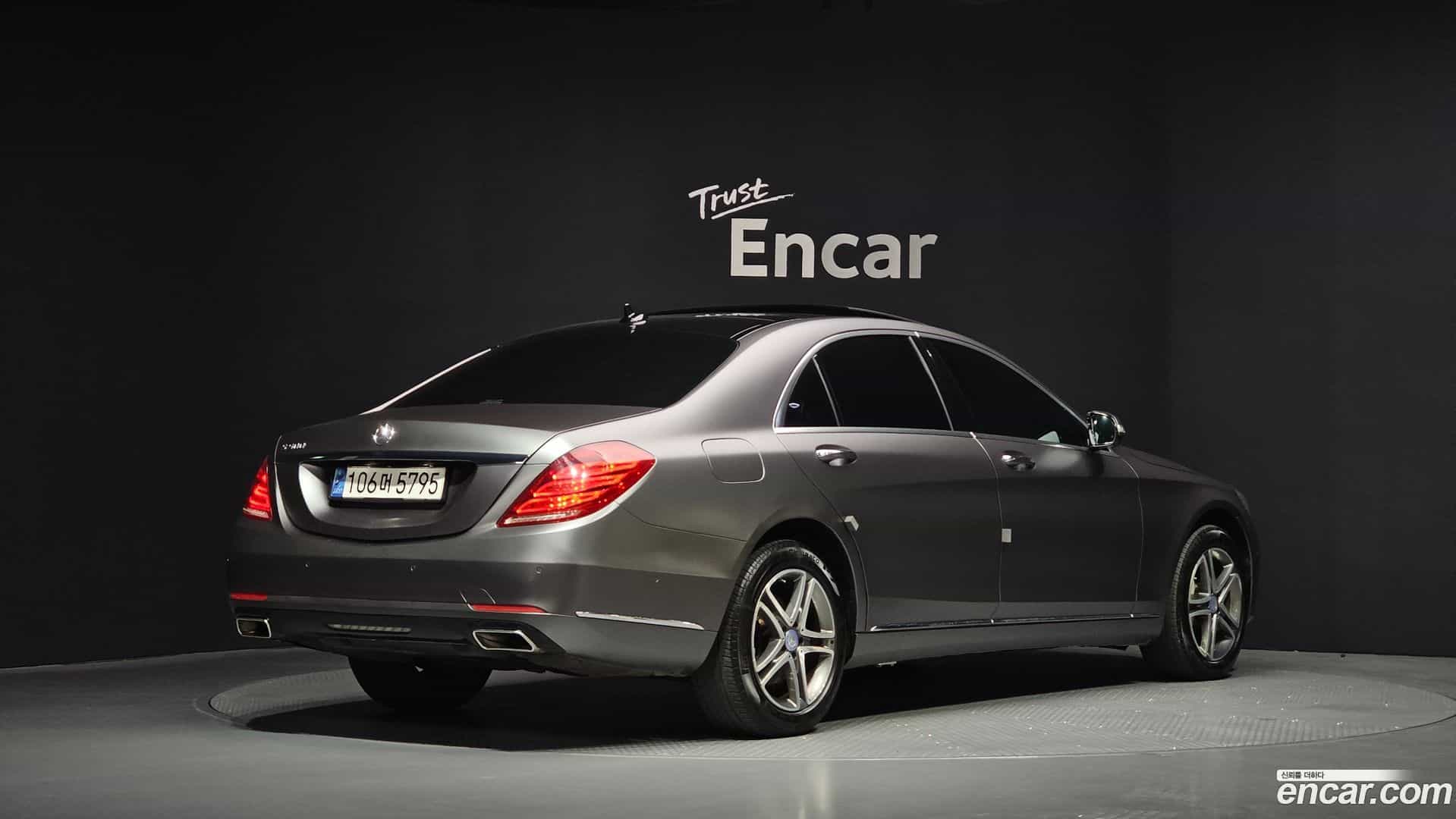 S-Class Mercedes-Benz 2014.11-OUTER-002