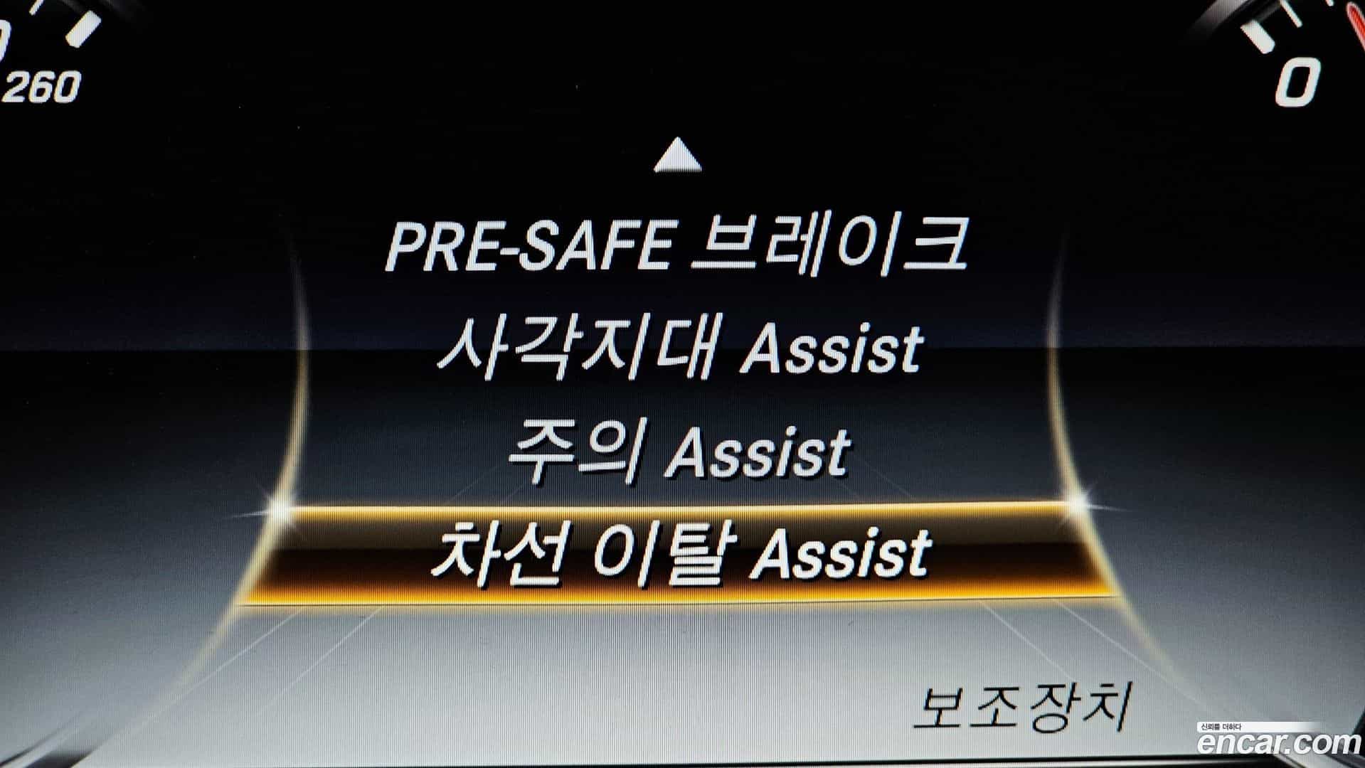 S-Class Mercedes-Benz 2014.11-OPTION-020