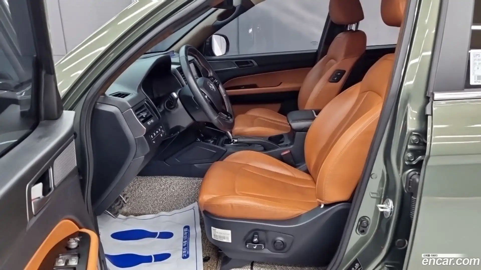 Rexton KG Mobility 2022.2-INNER-007