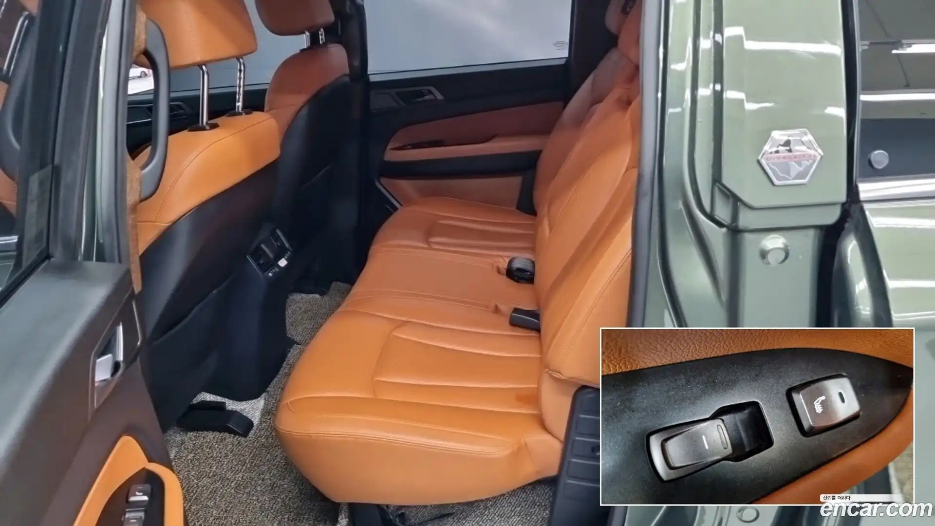Rexton KG Mobility 2022.2-INNER-008