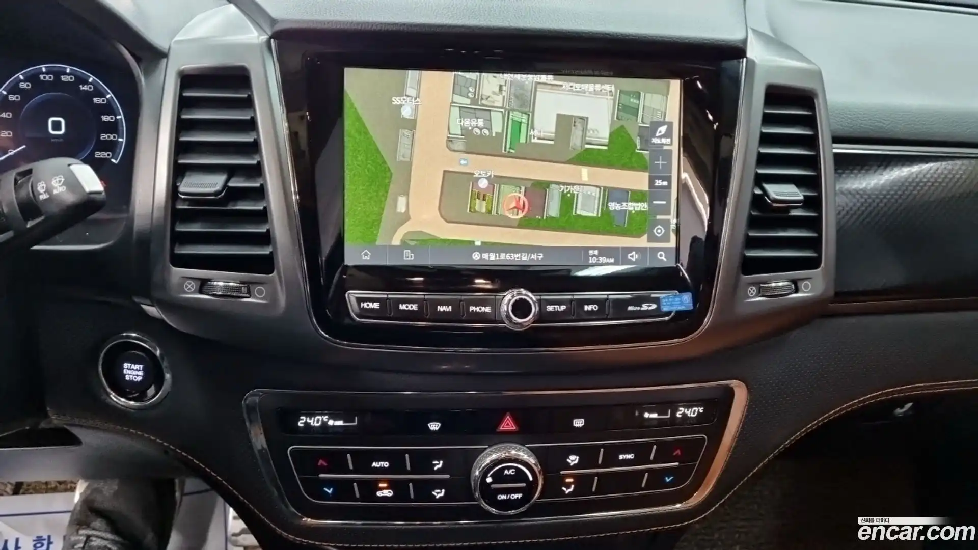 Rexton KG Mobility 2022.2-INNER-010