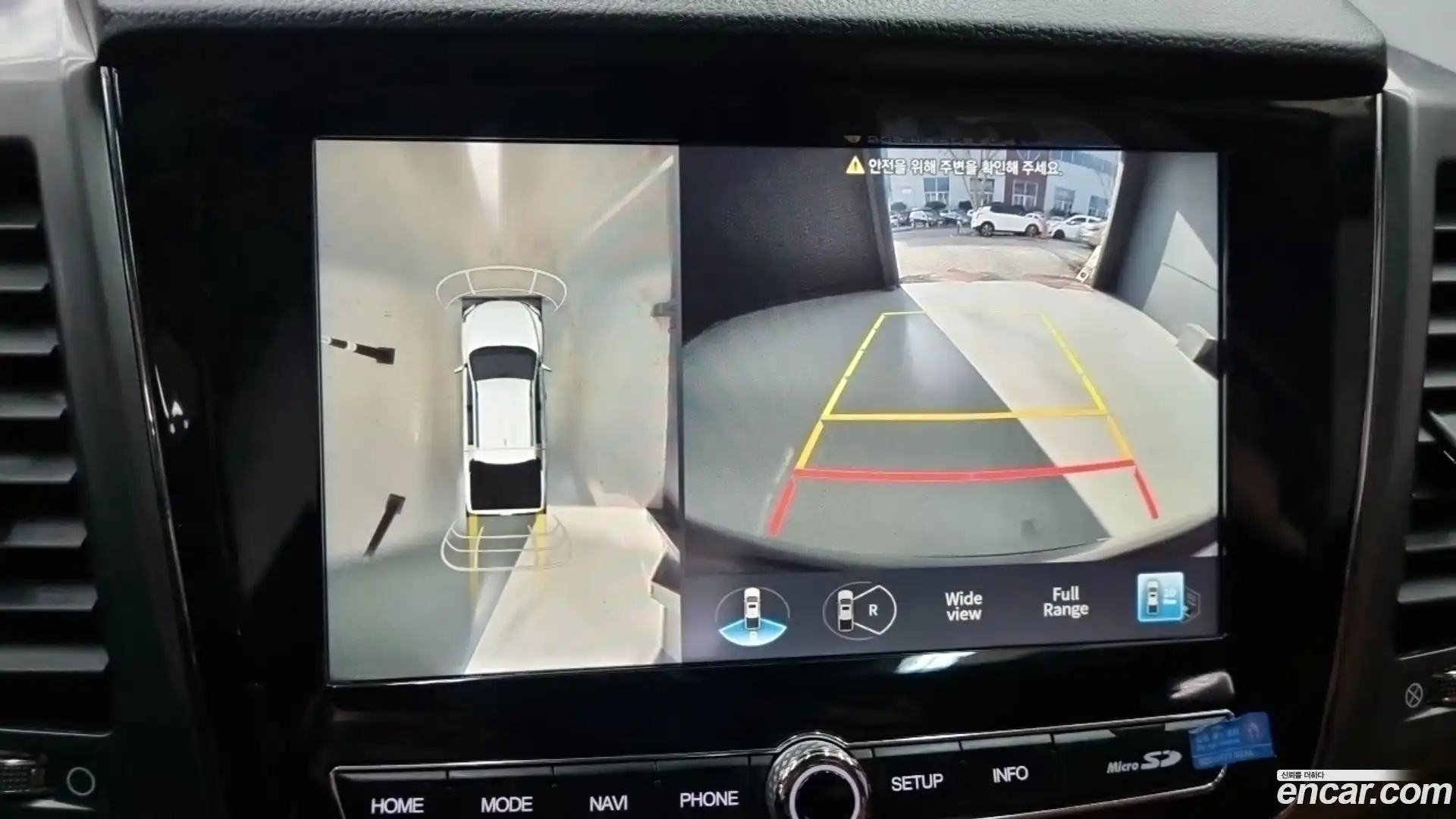 Rexton KG Mobility 2022.2-OPTION-015