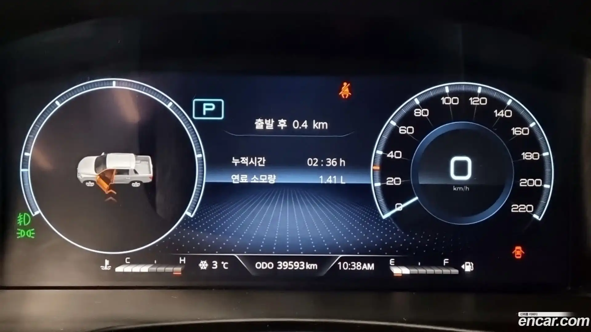 Rexton KG Mobility 2022.2-OPTION-021