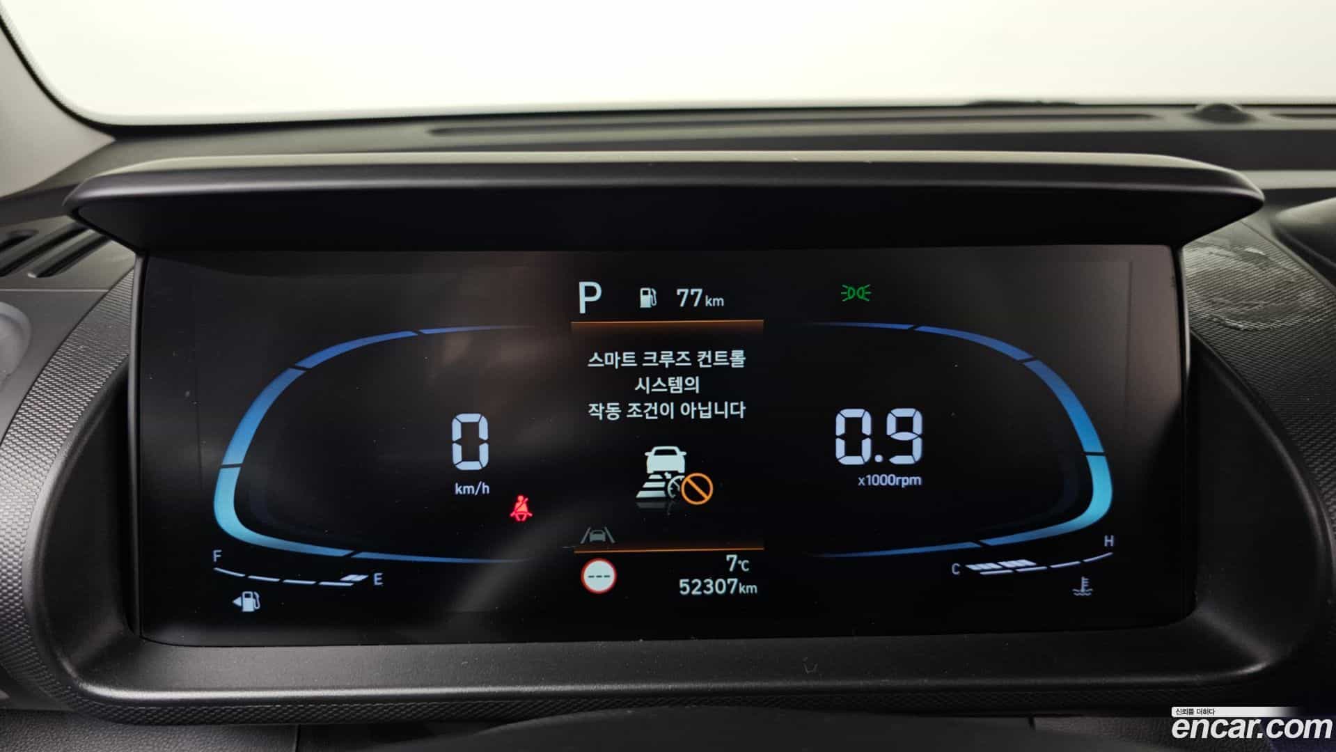 Casper Hyundai 2022.4-INNER-008