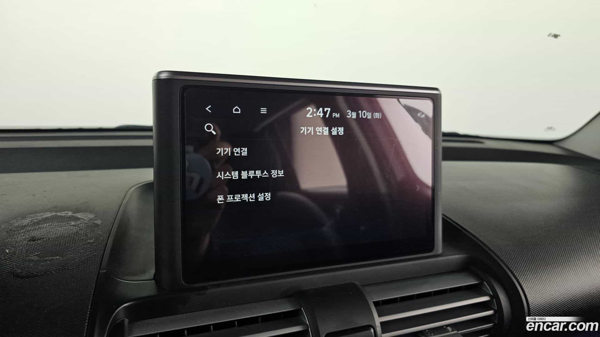 Casper Hyundai 2022.4-OPTION-020