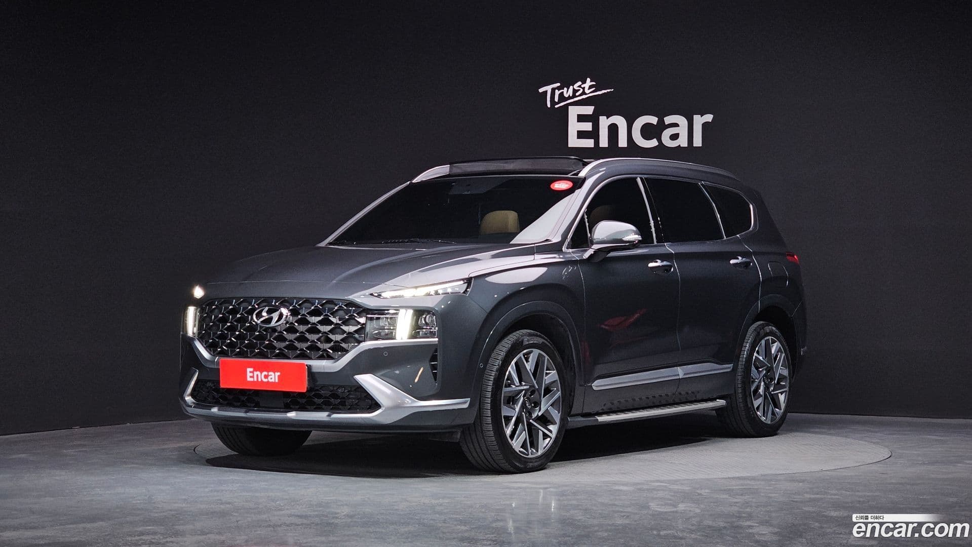 Main__Slider__Photo:Santafe Hyundai 2020.7-0