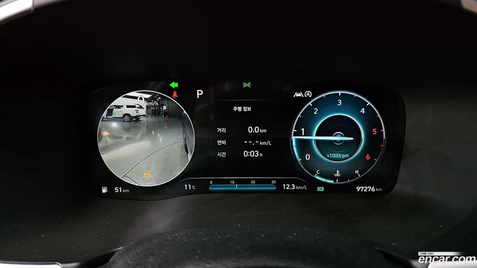 Santafe Hyundai 2020.7-INNER-008