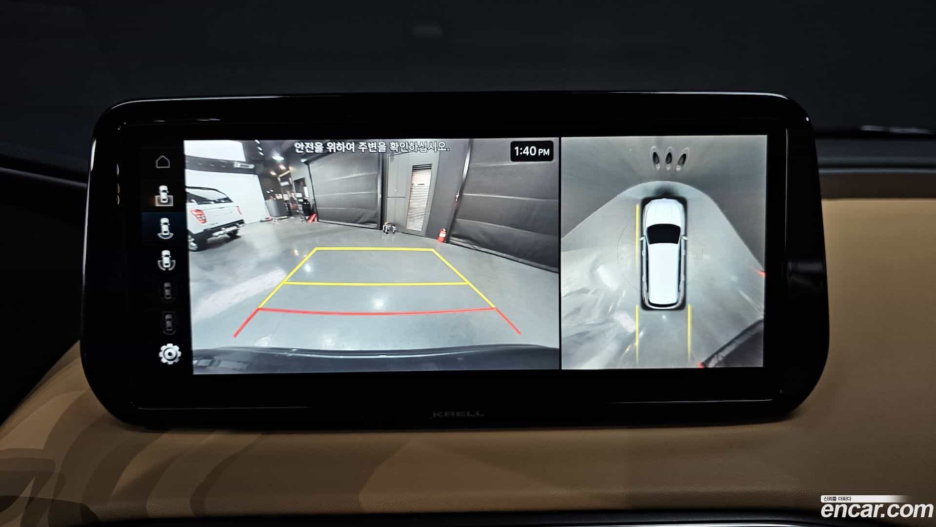 Santafe Hyundai 2020.7-OPTION-018
