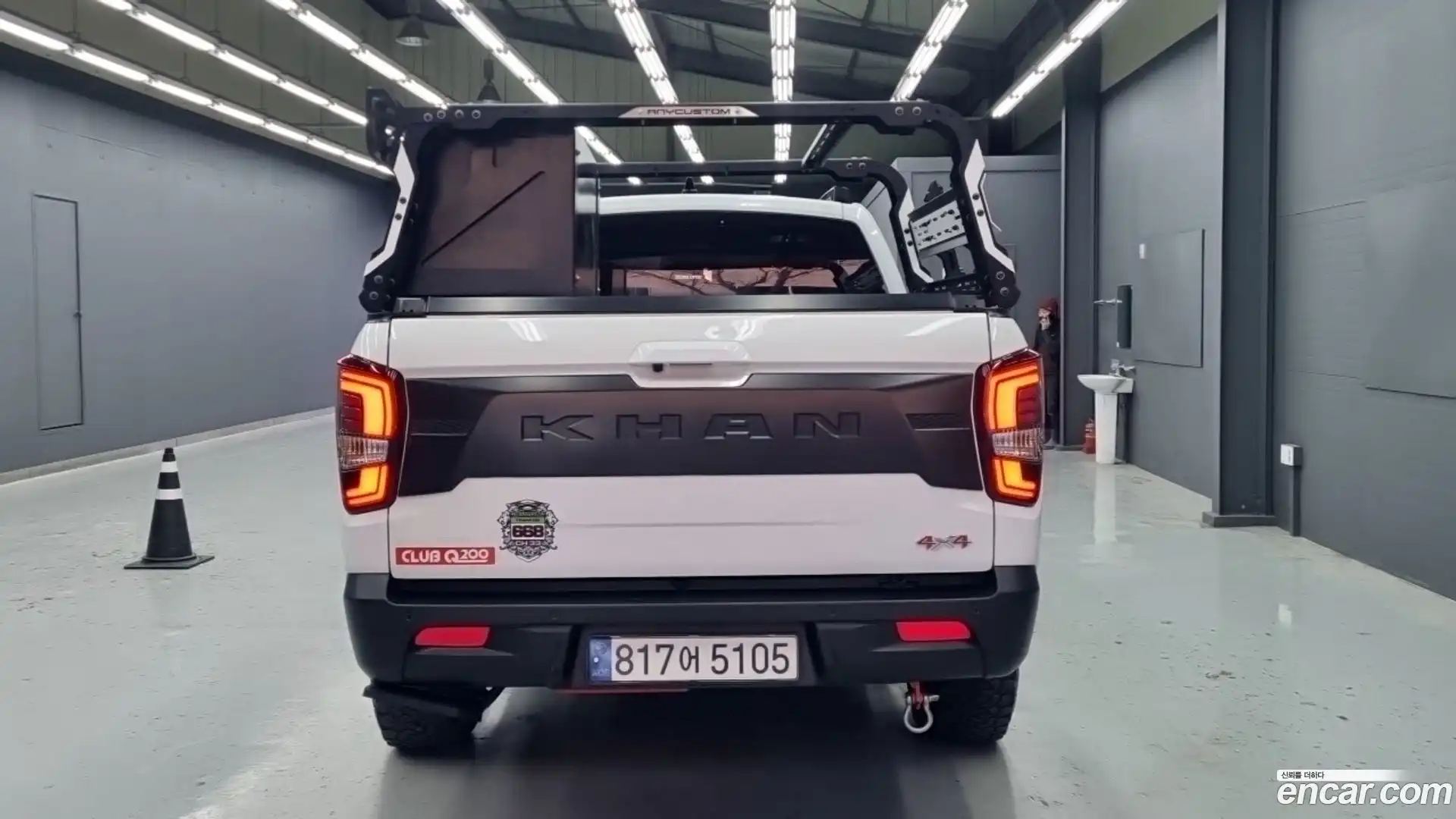 Rexton KG Mobility 2021.11-OUTER-004
