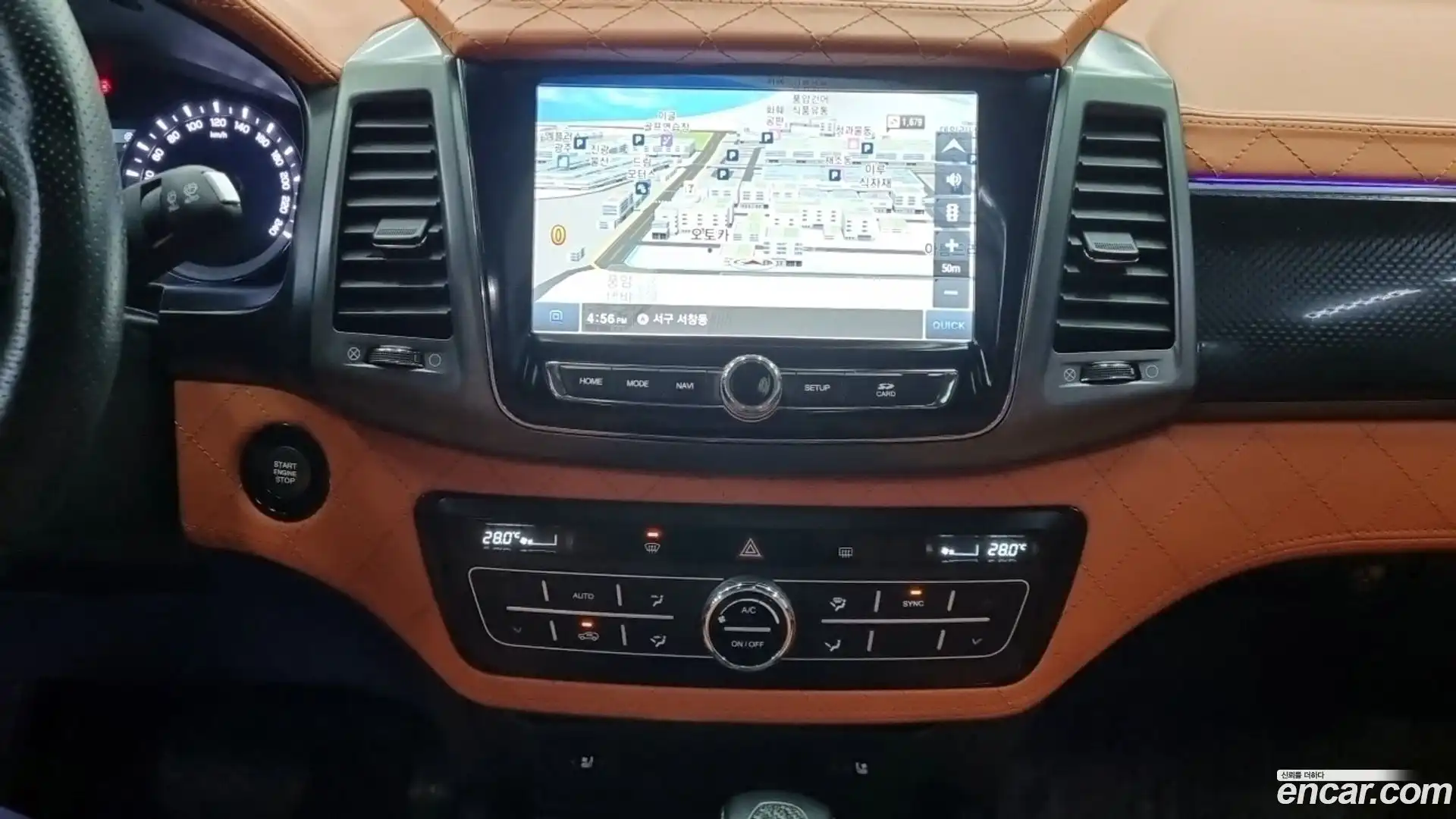 Rexton KG Mobility 2021.11-INNER-010