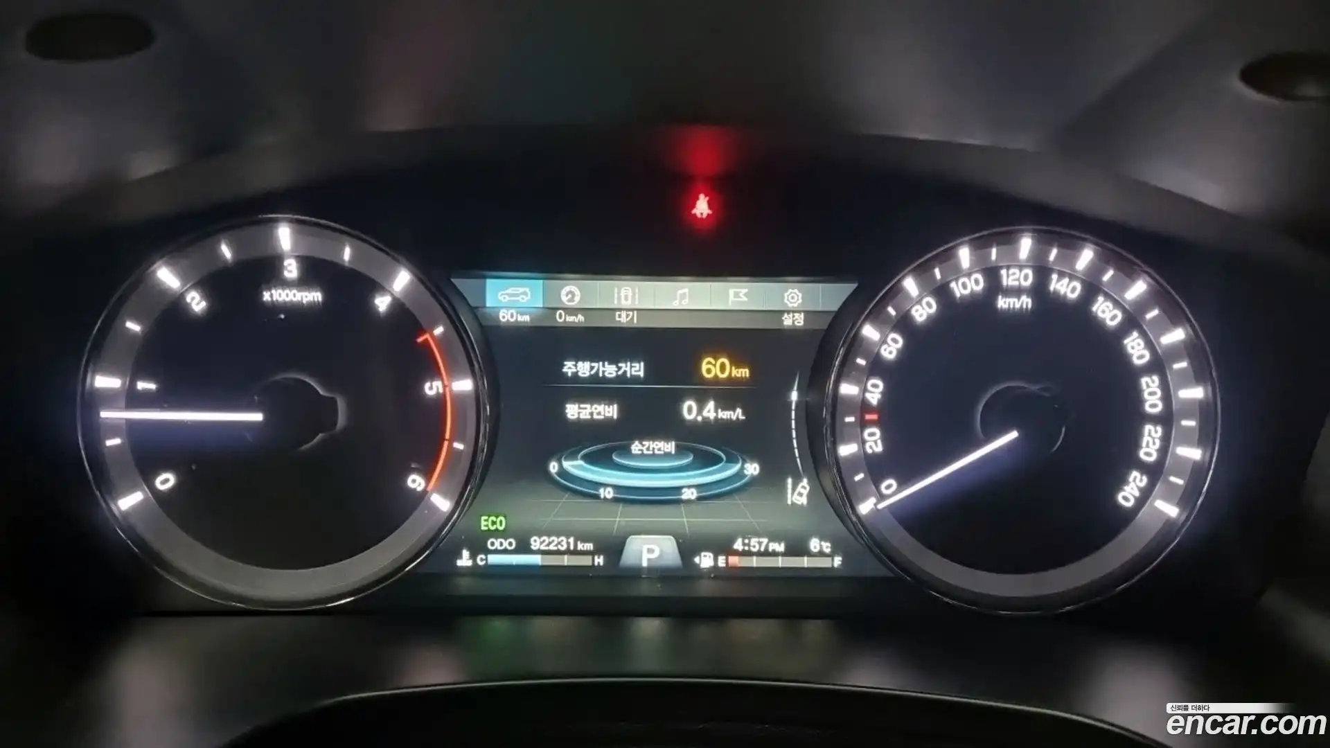 Rexton KG Mobility 2021.11-OPTION-021
