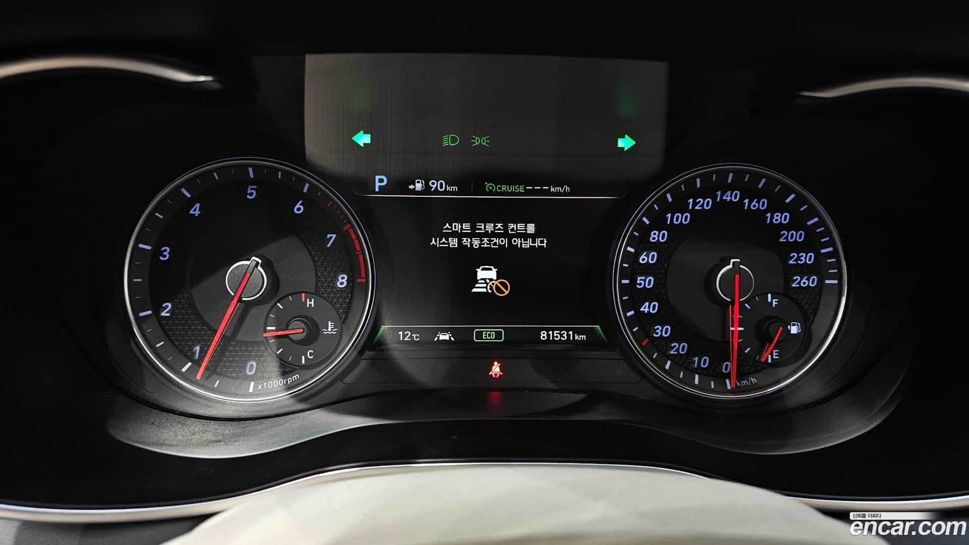 G70 Genesis 2019.1-INNER-008