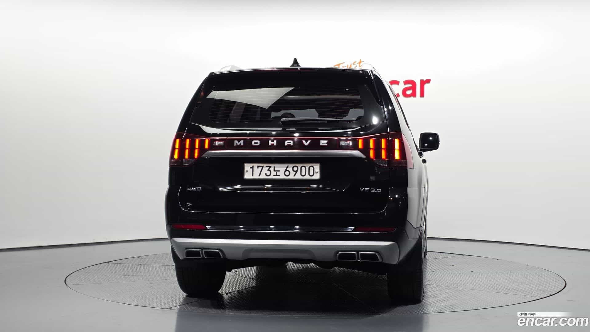 Mohave Kia 2020.0-OUTER-004