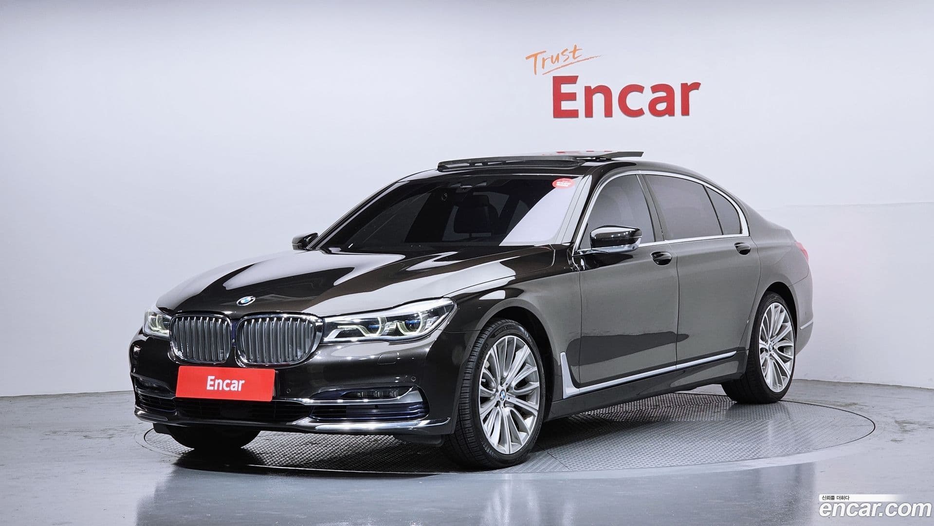 Main__Slider__Photo:7-Series BMW 2016.7-0