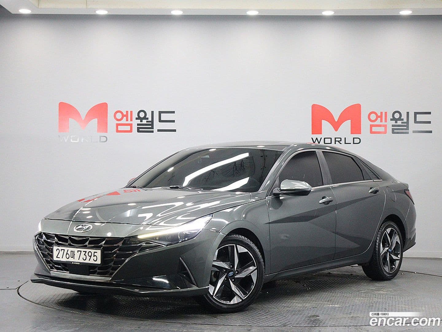 Main__Slider__Photo:AVANTE Hyundai 2020.4-0