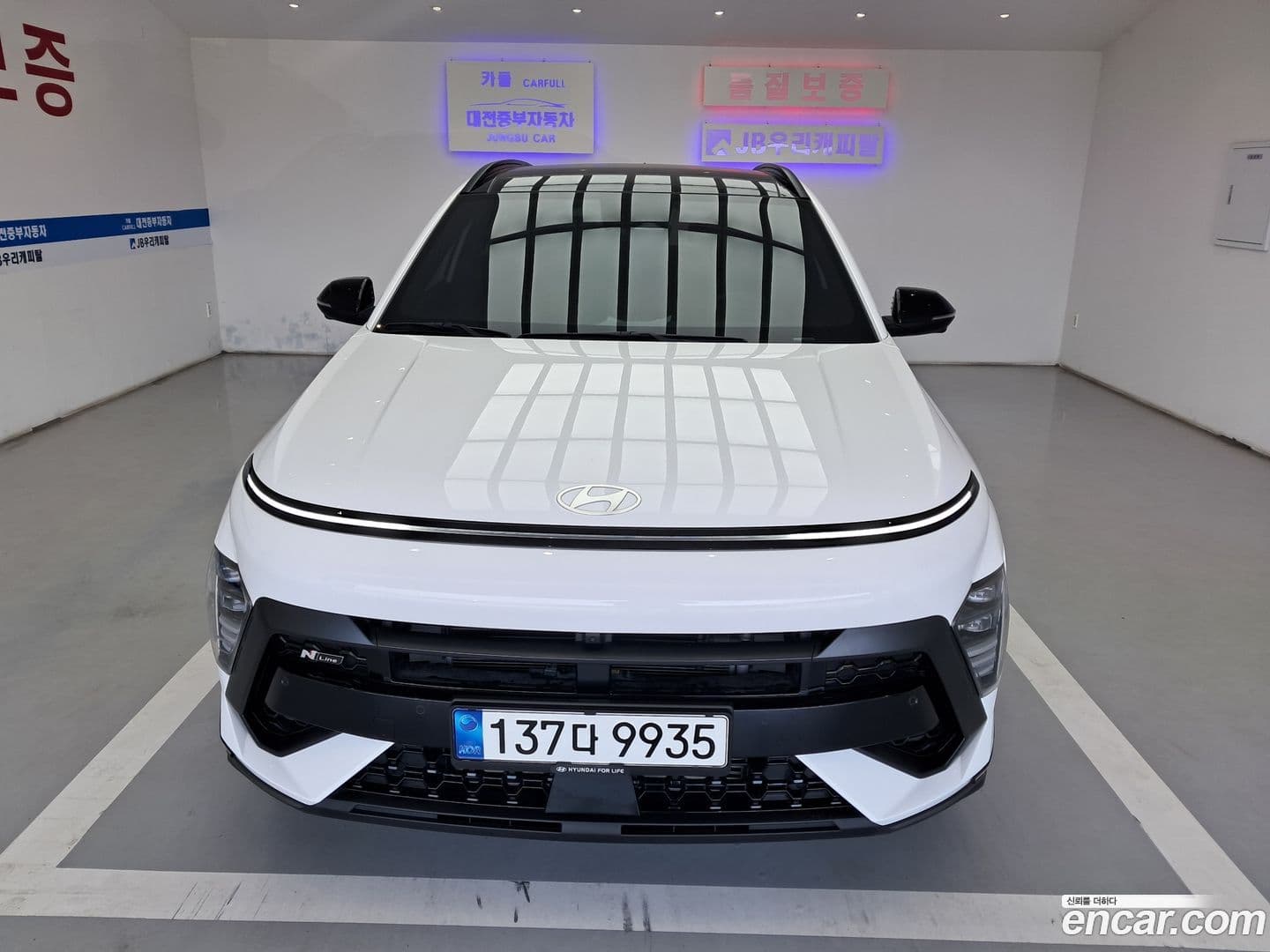 Main__Slider__Photo:Kona Hyundai 2023.3-0